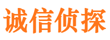 泉山外遇调查取证